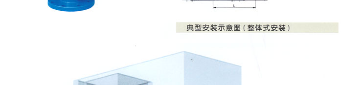 H142X液壓水(shuǐ)位控制閥2