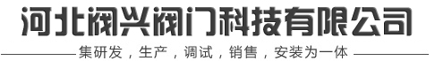 河北深圳聚鼎工业制造有限公司(5G网站)